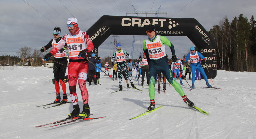 Второе Кубковое соревнование