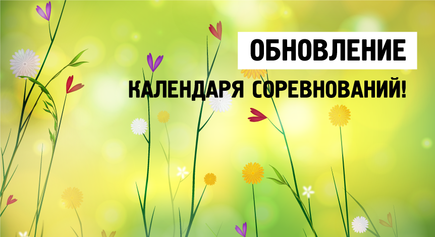 Три пескаря будут, килька - нет