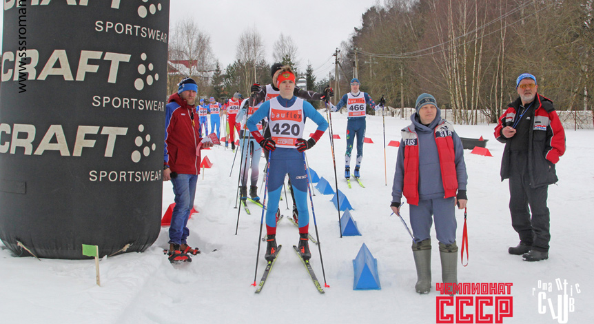 В первый раз на новом месте 
