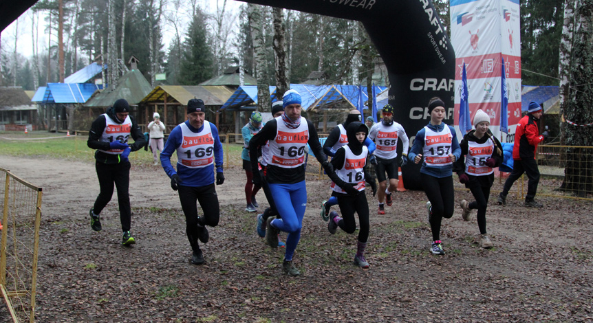 Почти полумарафон