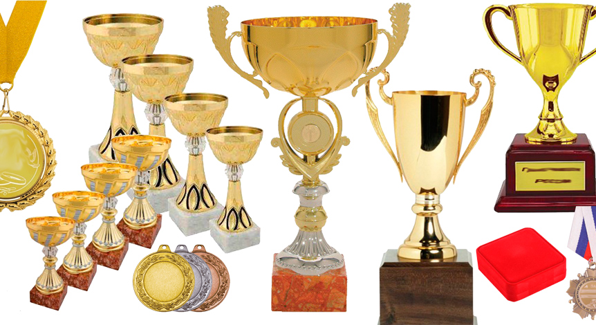 Кубки Чемпионата СССР 2019 года