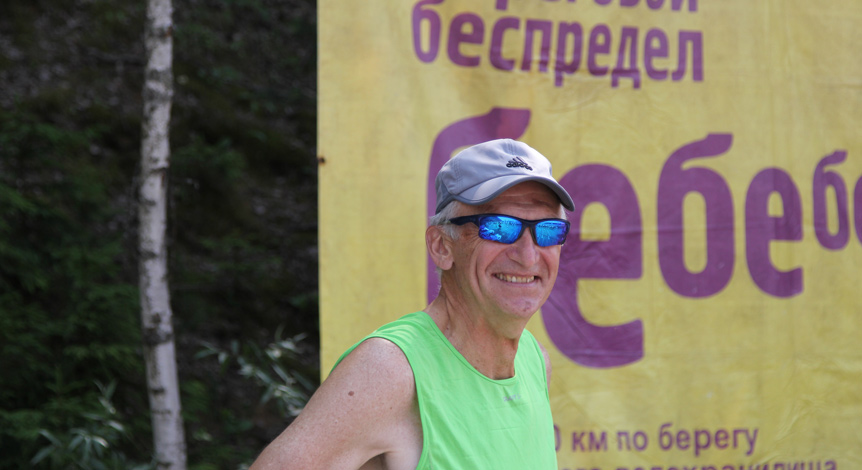 Горячий Беговой Береговой Беспредел Горячий Беговой Береговой Беспредел