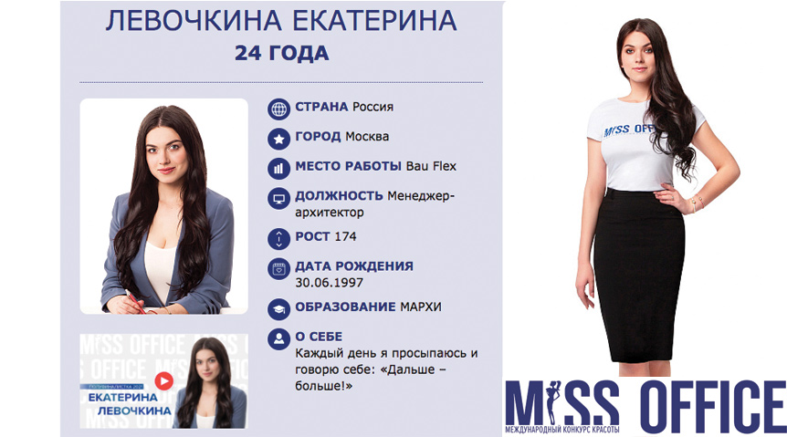 Голосуем за наших! Голосуем за наших!